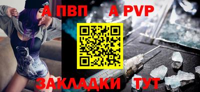 скорость Кумертау