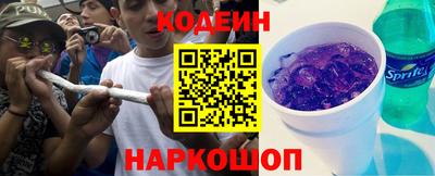 скорость Кумертау