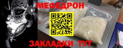 jwh Кунгур