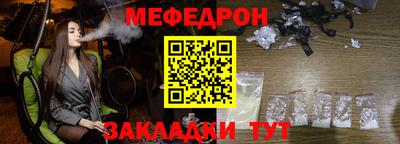 jwh Кулебаки