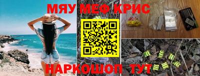 jwh Кулебаки
