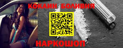 jwh Кунгур