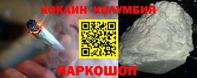 jwh Кунгур