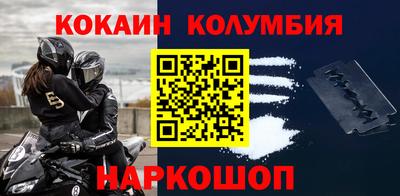 скорость Кумертау