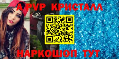 jwh Кунгур