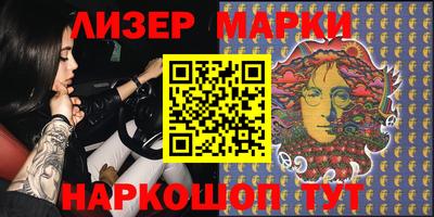 jwh Кунгур