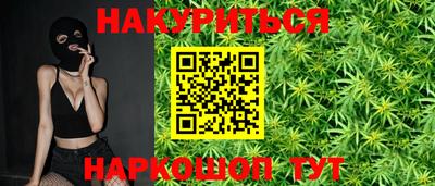 jwh Кунгур