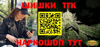 jwh Кулебаки