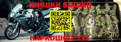 скорость Кумертау