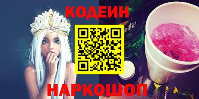 jwh Кулебаки