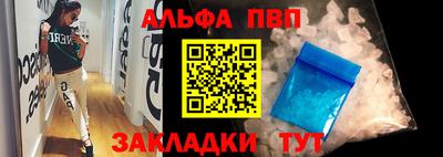 jwh Кунгур