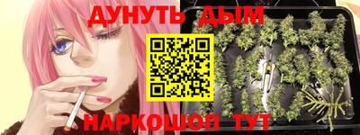 jwh Кулебаки