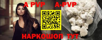jwh Кулебаки