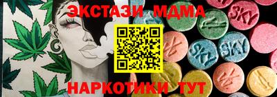скорость Кумертау