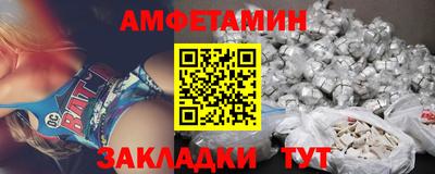 jwh Кунгур
