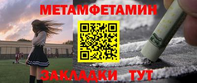 jwh Кулебаки