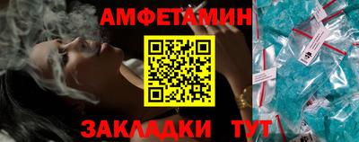 jwh Кулебаки