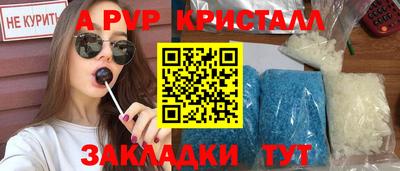 jwh Кулебаки