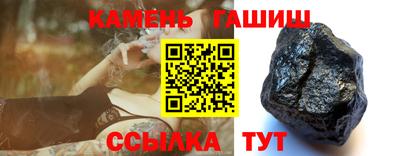 jwh Кулебаки