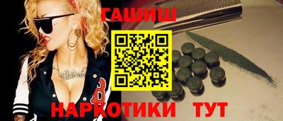 скорость Кумертау