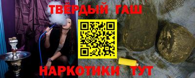 скорость Кумертау