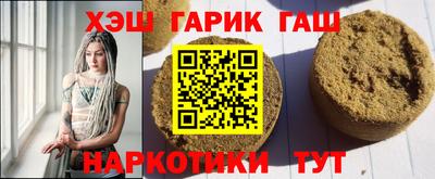jwh Кулебаки