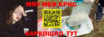 скорость Кумертау