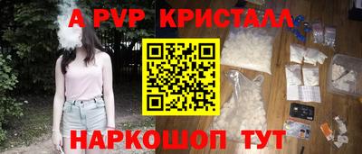jwh Кулебаки