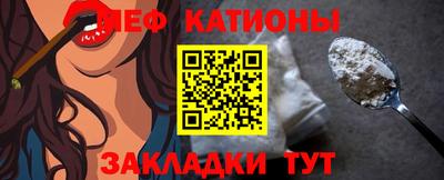 скорость Кумертау