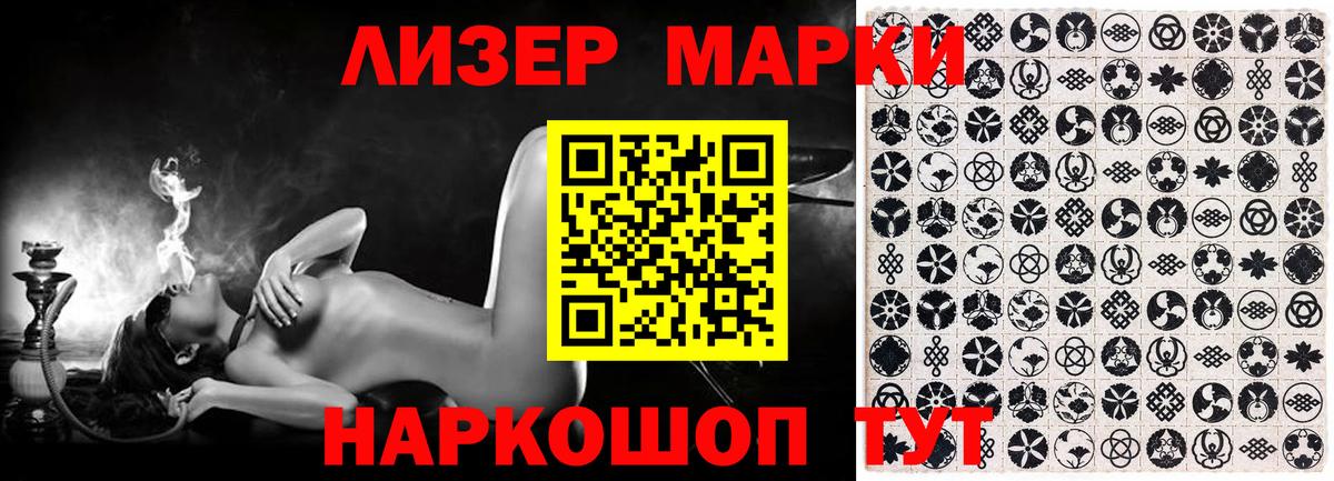 COCAIN  Дмитров  Меф   Каннабис  МЕФ  ГАШИШ  Вход с VPN 